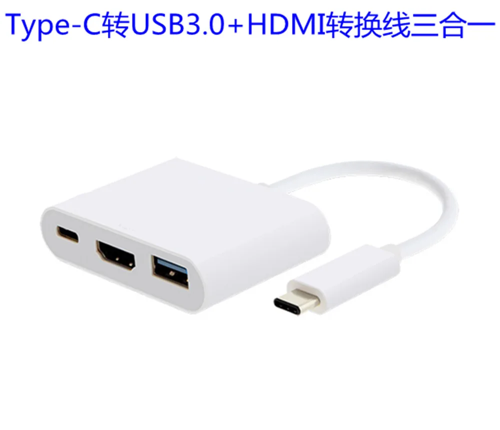 

USB 3.1 TO HDMI Type-C to HDMI high-definition line / Macbook USB3.1 to HDMI