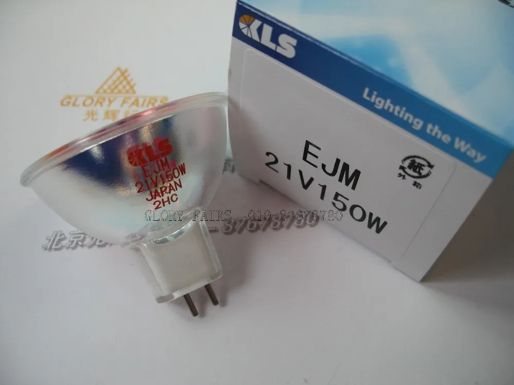 KLS EJM 21V150W Япония проекционная лампа kahoku для освещения 21 в 150 Вт дихроическая