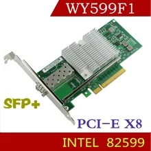 Winyao WY599F1 10 гигабитных волоконных Ethernet серверных карт чипсет JL82599EN для Intel PCI-E X8 SFP