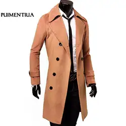 Pui мужской Тренч tiua 2018 модное мужское шерстяное длинное пальто осень зима ветрозащитный тонкий Тренч мужской плюс размер пальто
