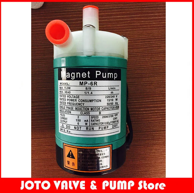 

Low Price 2PCS MP-6R FRPP Non-Leakage Centrifugal Pump Mini Chemical Pump