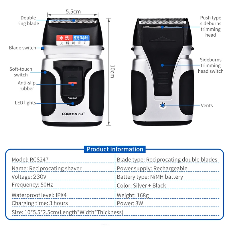 Электробритва с возвратно-поступательным двойным лезвием, перезаряжаемая, быстрая зарядка, 3 часа, электрическая бритва для мужчин, бритва для лица, бороды