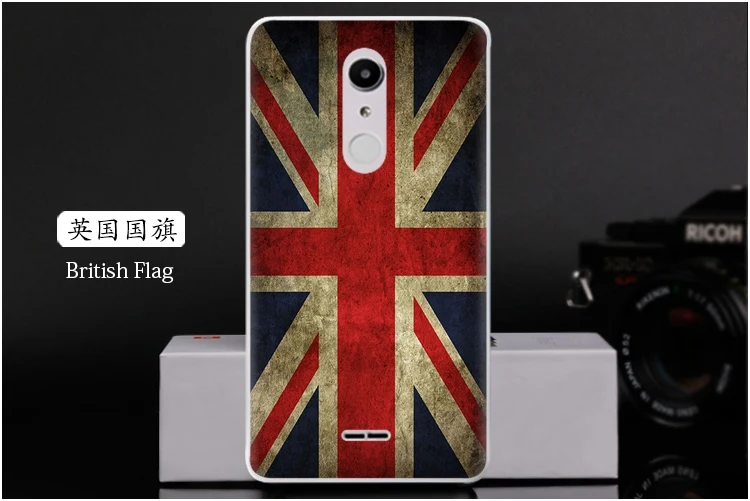  British Flag