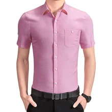 Летняя новая мужская рубашка брендовая роскошная мужская оксфордская ткань с короткими рукавами, рубашка с отложным воротником, кардиган, рубашка мужская одежда