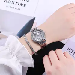 Для женщин кварцевые часы Нержавеющая сталь роскошные женские наручные часы Аналоговые сплав подарок унисекс Ретро Повседневное