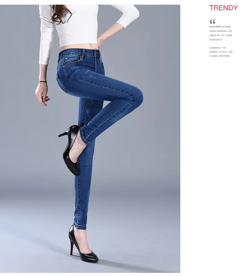 Летние женские Середина талии большой размер джинсы узкие джинсовые брюки карандаш повседневные облегающие Женские брюки стретч