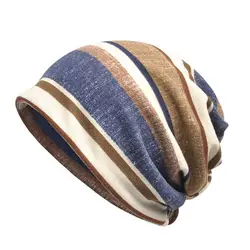 2 в 1 полосатый фланелевый Повседневный стиль солнцезащитный козырек дышащий стрейч шапка Шея теплая голова одежда шапочки шапка шарф