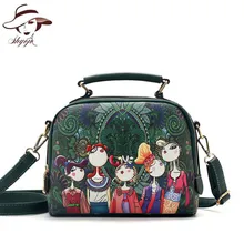 2018 Designer Luxury PU Leather Ladies Handbag High Quality Women Totes Small Box Shoulder Bags Fineness Printing Shoulder Bags