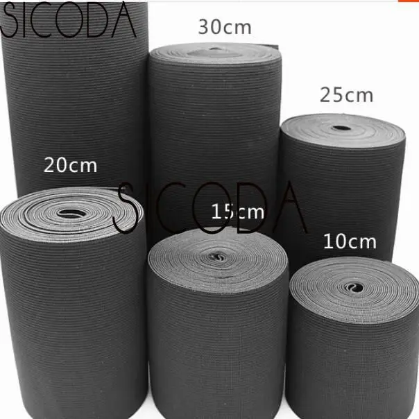 

1yard 20/25/30/40cm Wide elastic band for maternal abdomen Heavy Duty Spandex garment trimmings DIY white black elastic tape