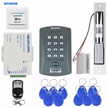 Diysecur Дистанционное управление 125 кГц RFID пароль клавиатуры Система контроля доступа безопасности Kit+ аудио домофоны v2000-c
