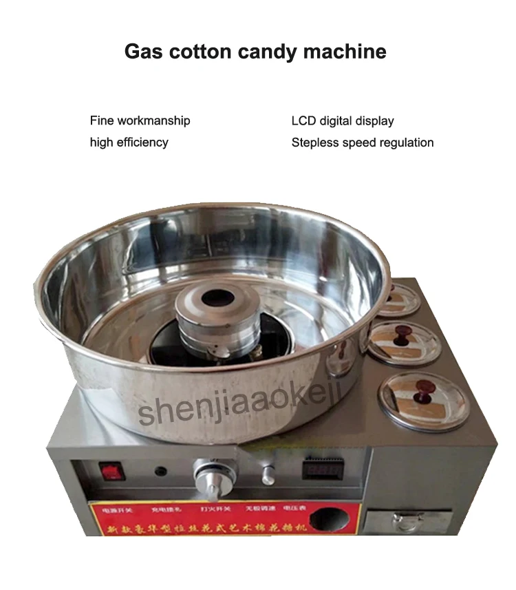Коммерческая газовая машина для изготовления хлопковых конфет из нержавеющей стали, машина для изготовления свечей, необычная машина для изготовления хлопковых конфет, 1 шт