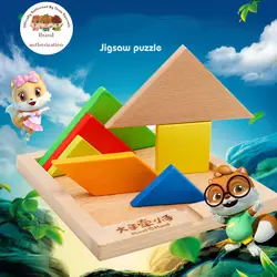 Хорошее Головоломки Логические игрушки для детей Обучение Образование Деревянные 3d головоломки игры геометрическая форма познания