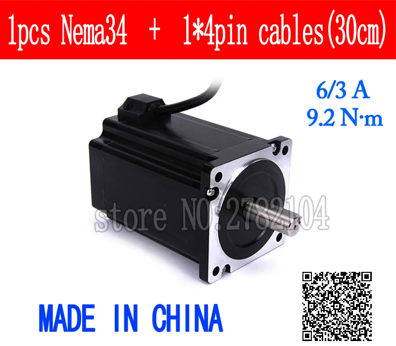 86 шаговый двигатель 2 фазы 4 свинцовый Nema34 86BYGH высокий крутящий момент 126 мм 6.0A 9.20N.