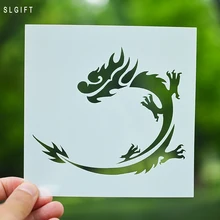 buy dragon stencil designs and get free shipping on aliexpress com