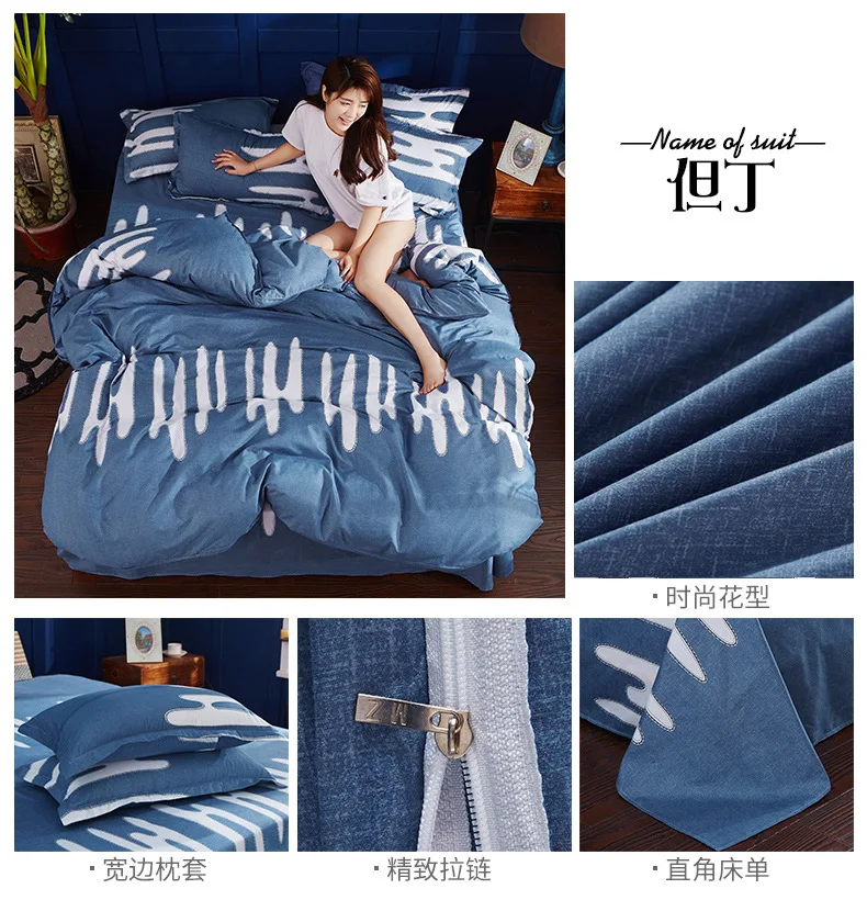 2__9123234906_731712624