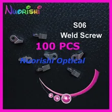 S06 100 шт очки очковая оптика очковое стекло очки сварочные медные сварные петли под винтики
