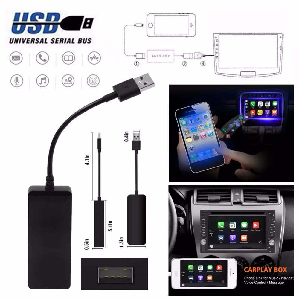 

12V Smart USB Dongle Adapter for Android iOS Carplay Car Navigation Player Socket Kits