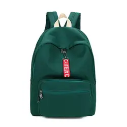 Просто холст для женщин рюкзак высокое качество подросток обувь для девочек Школа Книга сумка большая леди рюкзак для путешествий с
