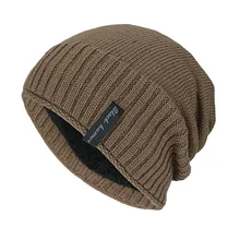 1 шт. Прямая поставка мужская вязаная шапка зимняя полосатая Мягкая дышащая Складная ветрозащитная теплая шапка