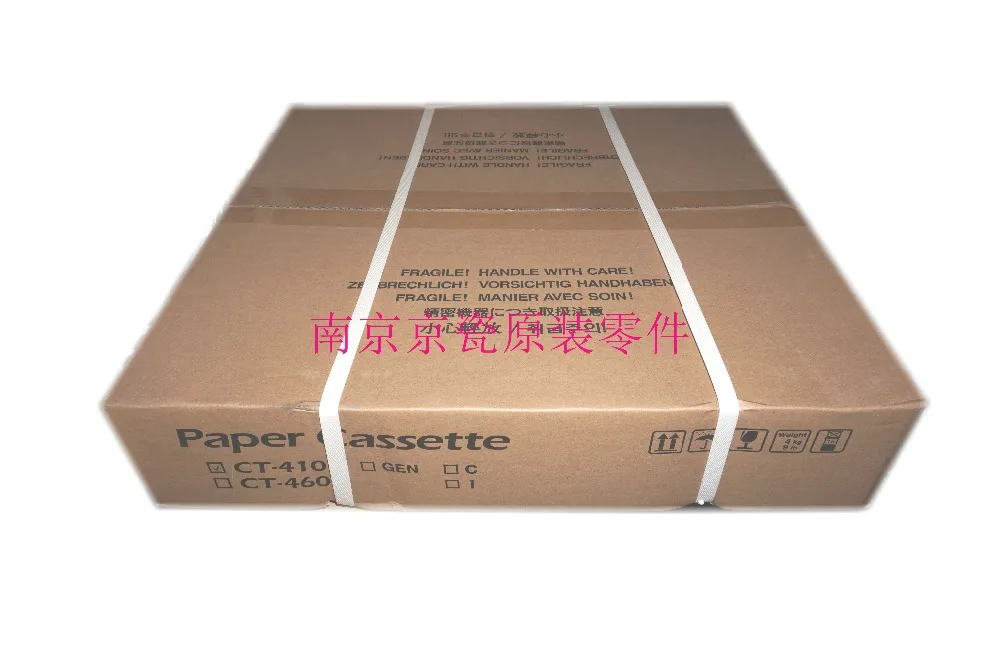 

New Original Kyocera 2C993011 CT-410 for:KM-1620 2020 1650 2050 1635 2035 1648 2550