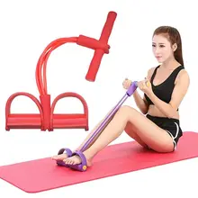 Elastic pull belt abdominal exerciser multi-function family exercise fitness training elastic belt weight loss equipment