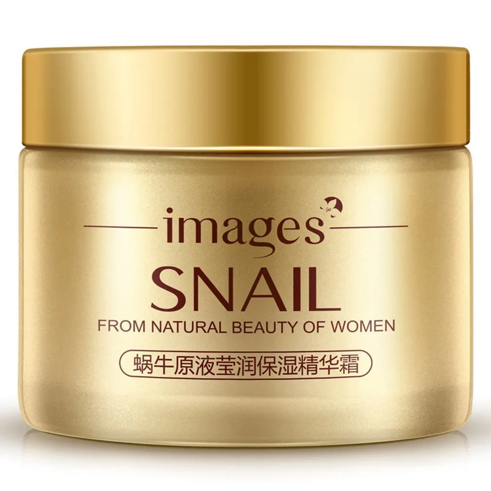 50G Snail Cream Face Care Essence Nutrition Snail Cream Moisturizing