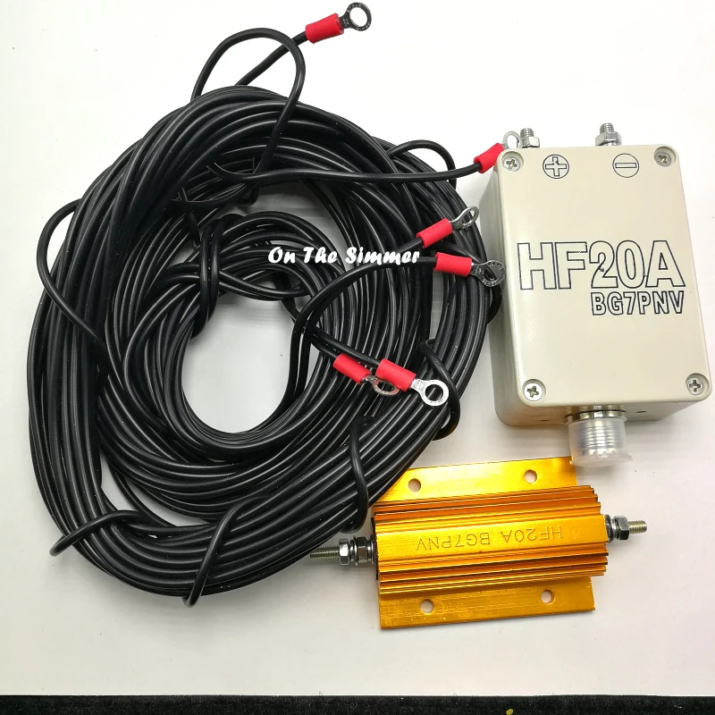 

HF20A whole paragraph without blind shortwave antenna