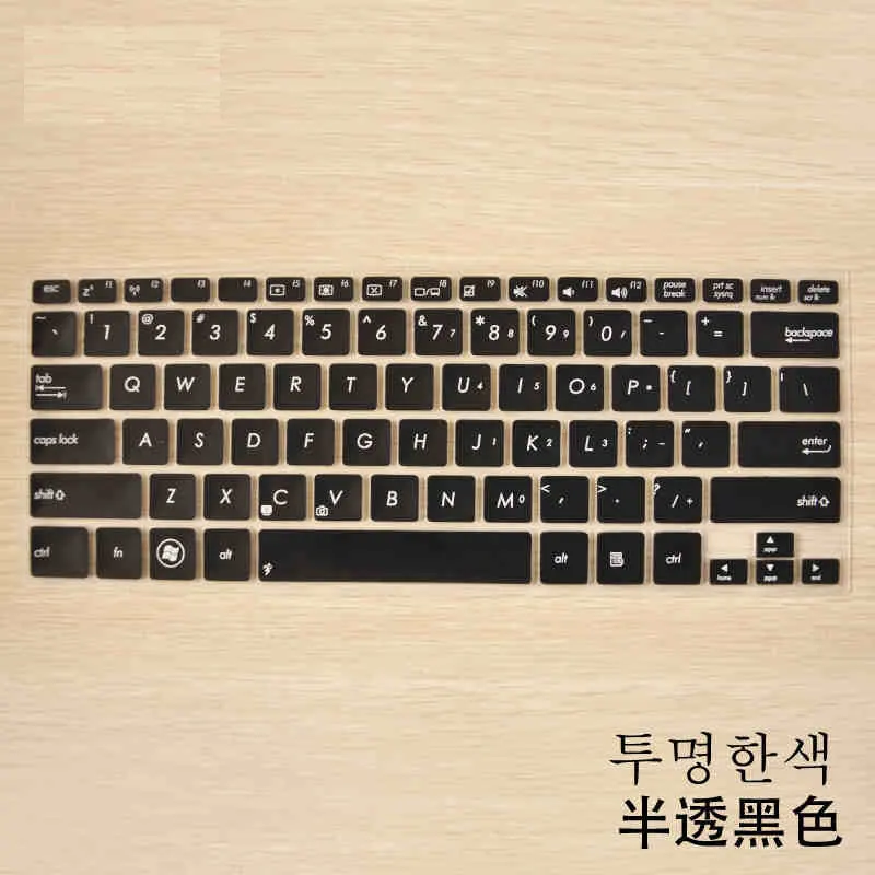 Новая силиконовая клавиатура кожи Защитная пленка для Asus UX31 UX32 UX42 U38 U38D U38N TX300CA UX301 - Цвет: Black