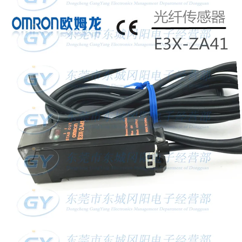 E3X ZA41 Original & Authentic Optical Fibre Amplifier
