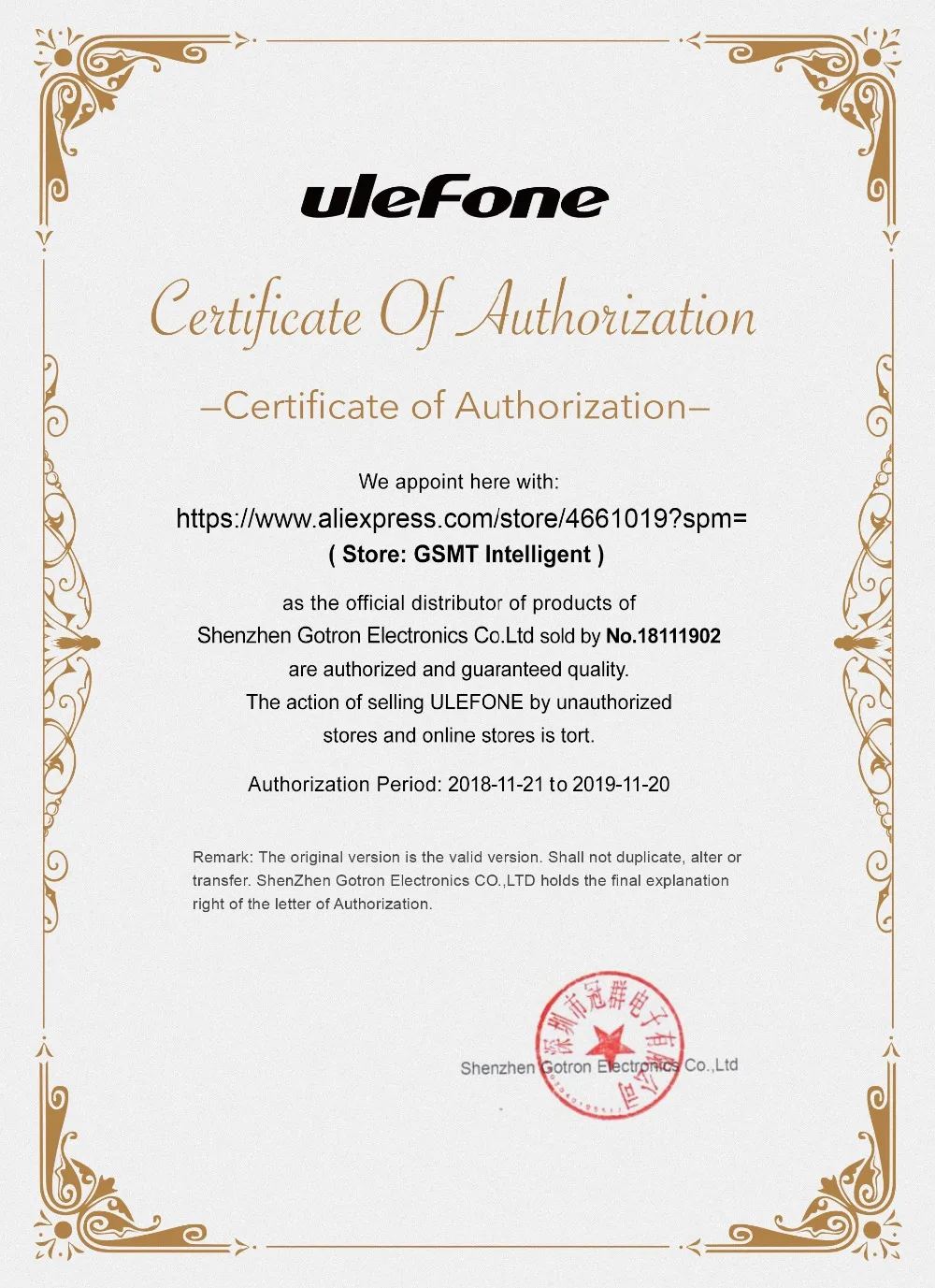 Ulefone