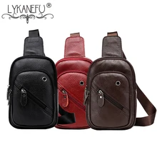 LYKANEFU новые мягкие Сумки из кожи для Для мужчин сумки груди Для мужчин натуральной кожи сумка через плечо сумки для мужчин Прямая