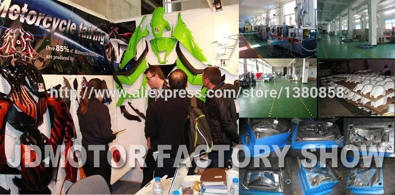 FACTORY