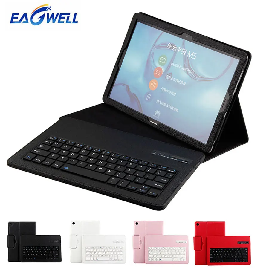 Кожаный чехол с Bluetooth клавиатурой для Huawei Mediapad M5 10 8 Pro дюймов Съемный беспроводной