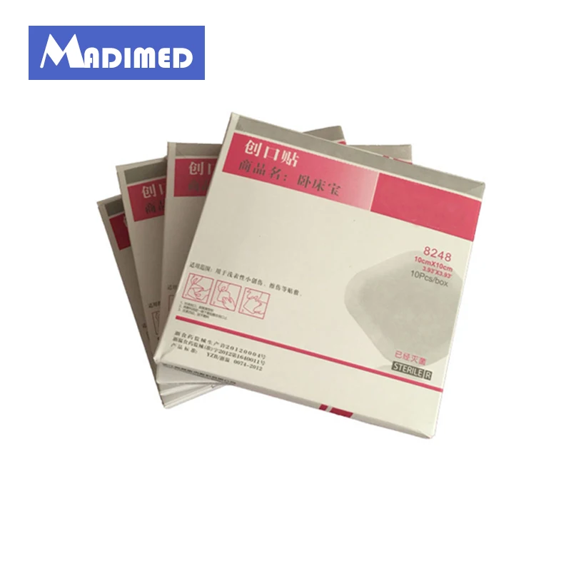 

10Pcs/Box 10cm*10cm Adhesive Bedsores Prevention Dressing Stickers Prevent Pressure Sores Ulcer Promote Blood Circulation
