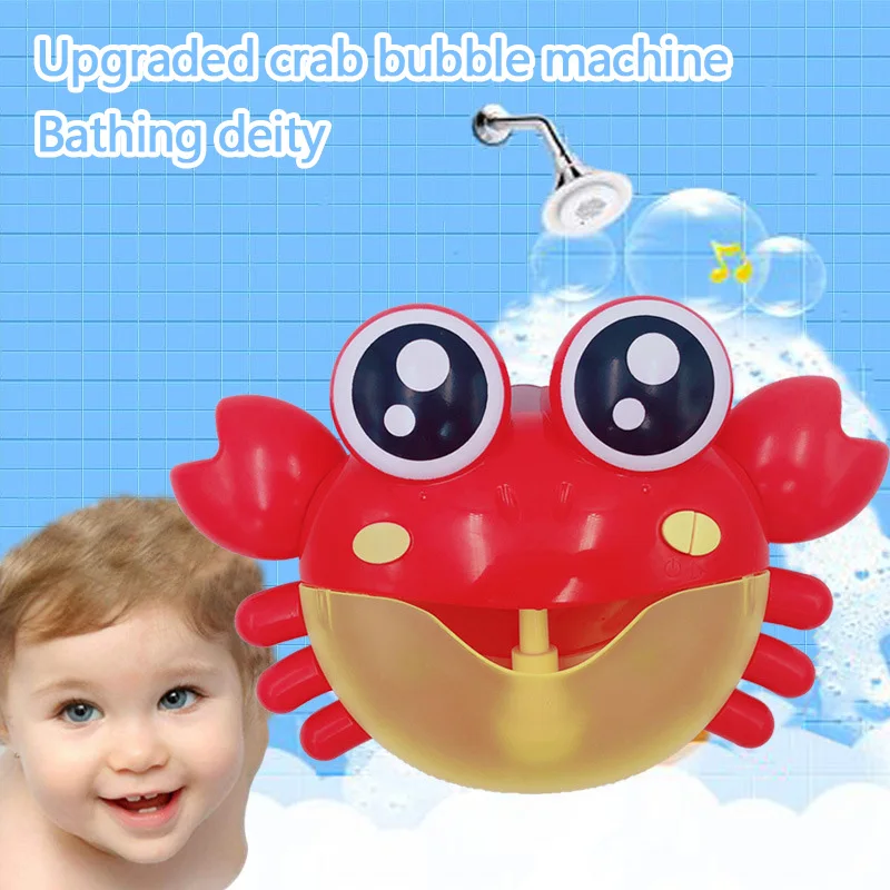 New Crab Bubble Machine Baby Bath Toys Colorful Light Funny Kids