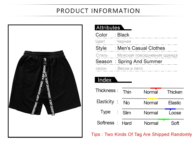 Mens Casual Shorts  (1)