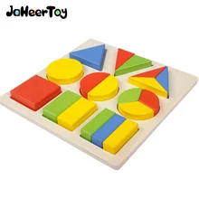 Jaheertoy Монтессори раннего детства деревянный Игрушечные лошадки для детей головоломки доска геометрический Форма головоломки Забавные Игрушечные лошадки