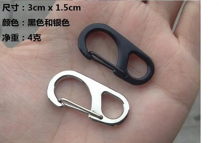 QQ20180725104730