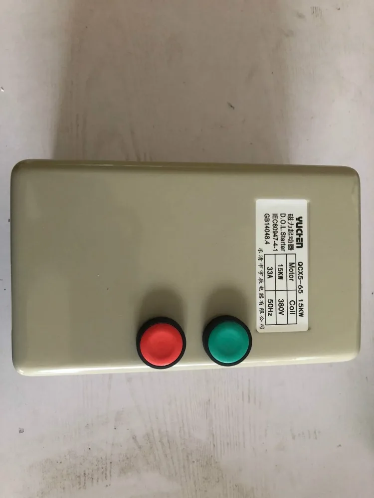 YCZD-11KV YCZD-15KV Intelligent Phase-absent Motor Protector Air Compressor Magnetic Starter Switch Pump |