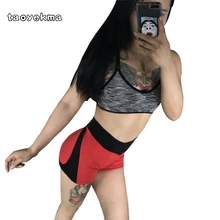 Новинка, сексуальные женские короткие обтягивающие штаны для бега, йоги, спортзала, тренировки, шорты, штаны D03