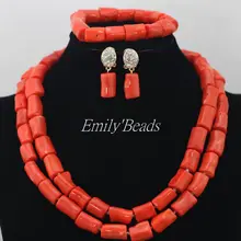 Кораллово-красный металлический браслет ожерелье из натурального коралла браслет серьги свадьба в Африканском нигерийском стиле украшение с коралловыми бусинами комплект CJ464