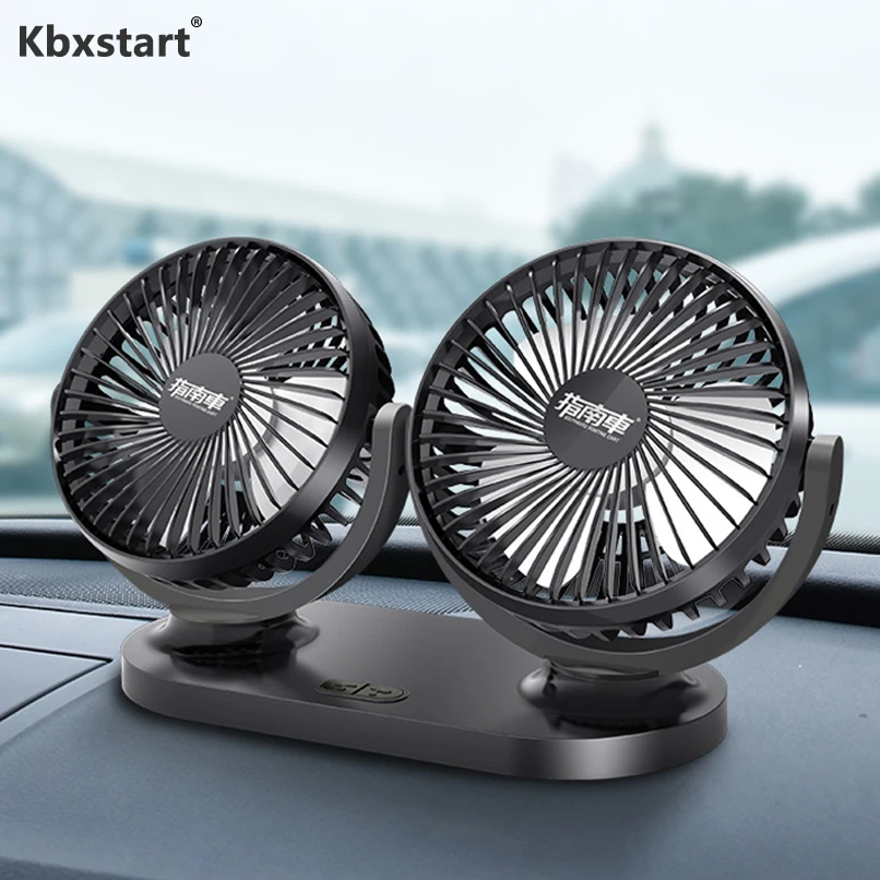 small portable fan for car