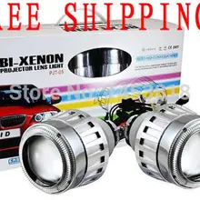 G5 9006 9005 9004 H1 H4 H7 HID проектор Объектив комплект+ высокий низкий светильник+ глаза ангела+ балласт+ 4300K 6000K 8000K