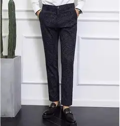 Высокое Качество Модные осенние мужские брюки классические деловые повседневные Прямые брюки костюм брюки мужские Pantalon Hombre