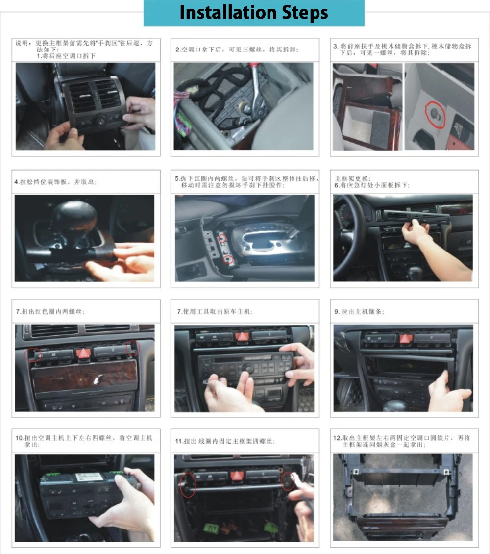 Perfect Liislee 12.3 2+32G Android Car Multimedia For Toyota Mark X / Reiz X120 2004~2009 Original Stereo GPS Map Navi Navigation System 14 Perfect Liislee 12.3 2+32G Android Car Multimedia For Toyota Mark X / Reiz X120 2004~2009 Original Stereo GPS Map Navi Navigation System 14