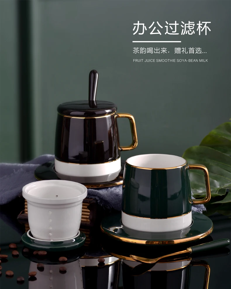 Скандинавская Роскошная чайная чашка большая емкость чашка для воды послеобеденный чай офисная кружка с бриллиантом