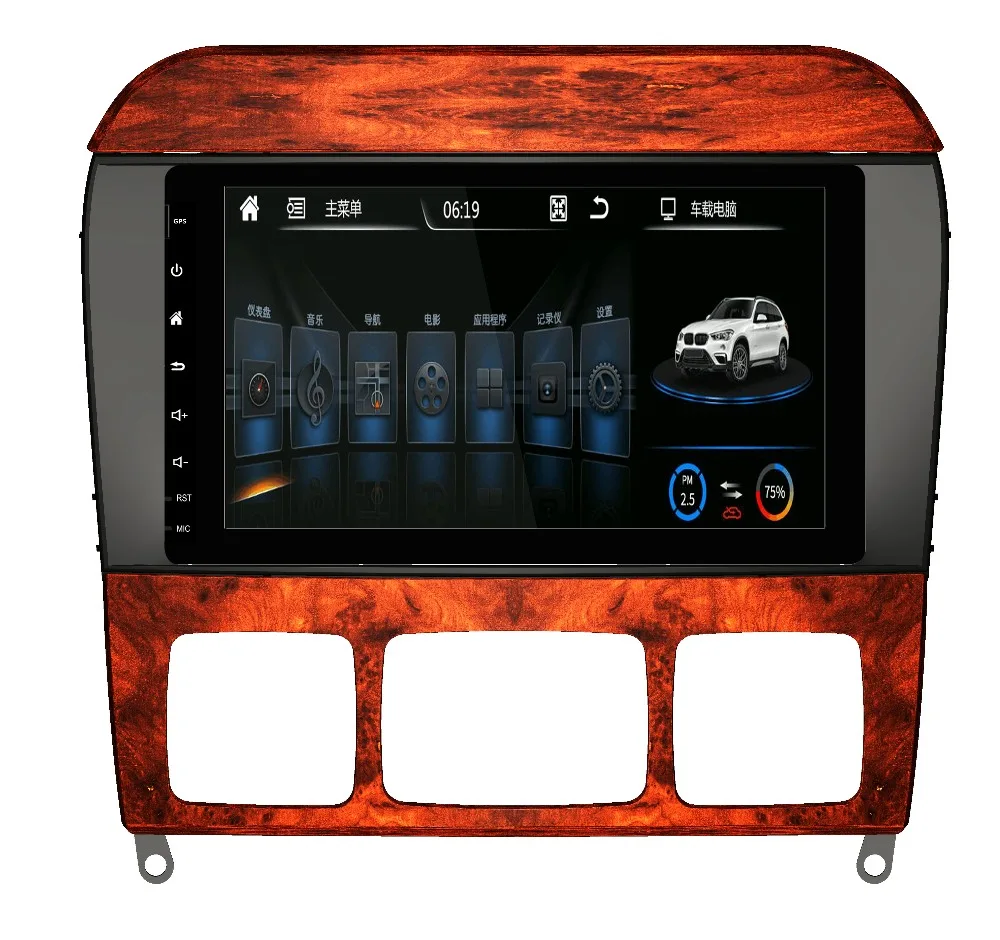 Perfect KLYDE 8" 2 Din 8 Core Android 8.0 Car Multimedia Player 4+32GB For BENZ S-Class W220 S280 S320 S350 S400 Car Radio Car Audio 1