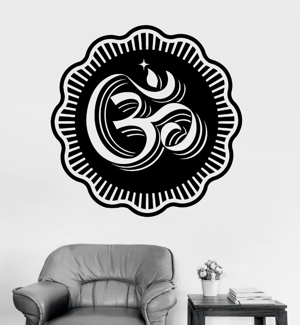 

Removable Home Decor Wall Stickers Mandala Buddha Relaxtation Yoga Meditation Decal Vinyl Wall Decals CW-14