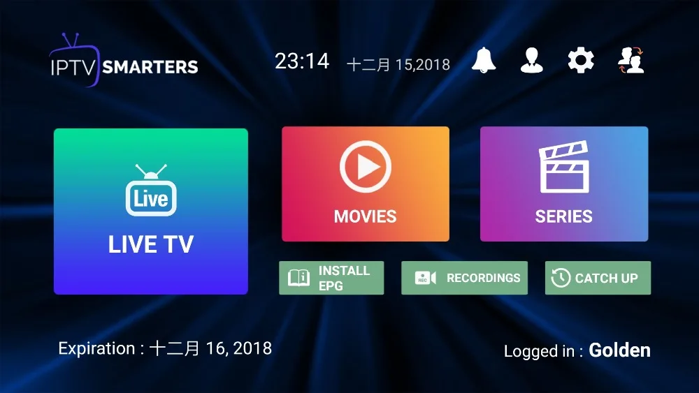 Мировые европейские и арабские каналы iptv французский английский Италия Великобритания немецкий голландский арабский греческий Испания Польша XXX VOD для Android tv Box