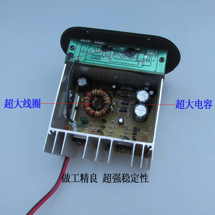 12V24V Высокая мощность автомобиля активный усилитель мощности сабвуфер DIY аудио